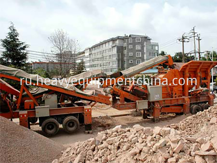 Mobile Stone Crushing Machine